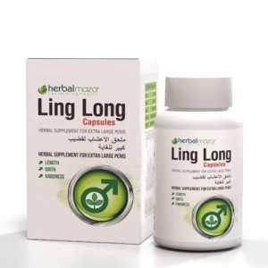 Ling Long